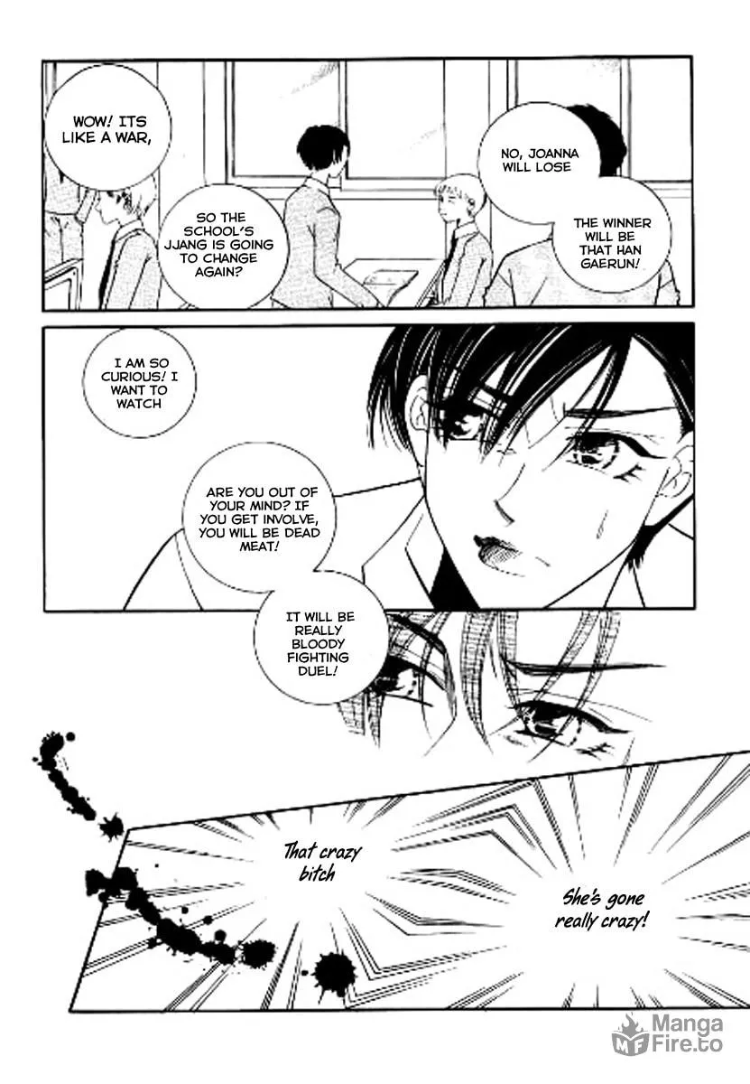 Why Do You Love Me? Chapter 4 page 15 - 