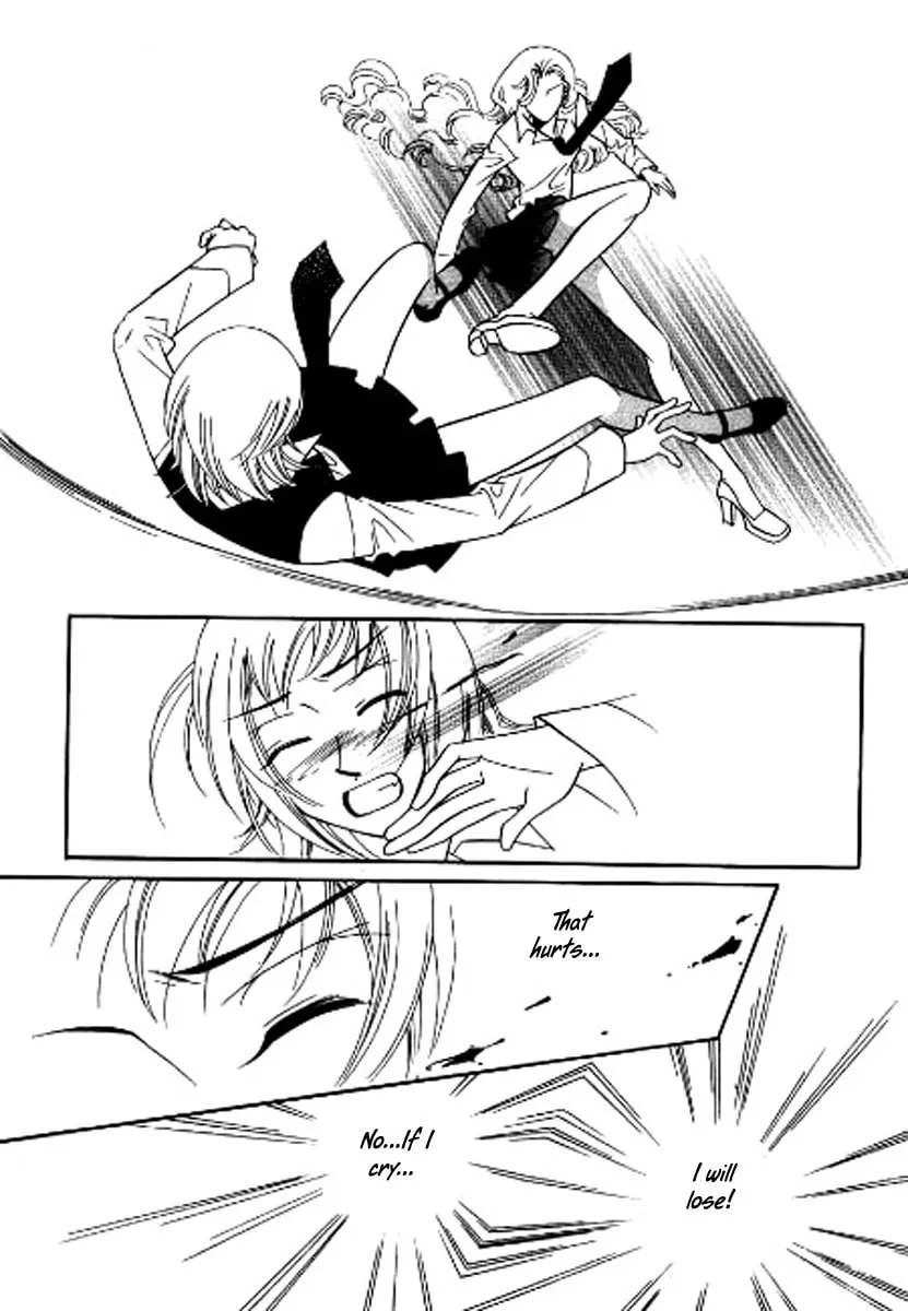 Why Do You Love Me? Chapter 4 page 16 - 