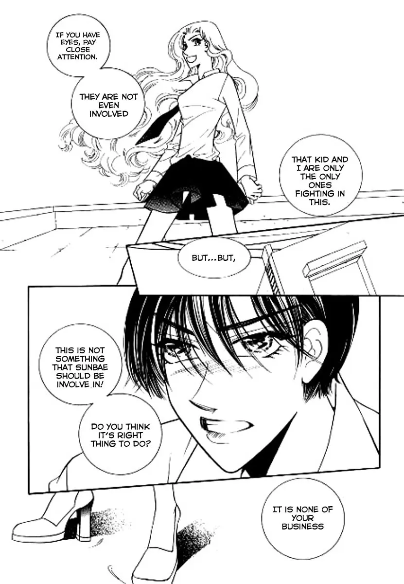 Why Do You Love Me? Chapter 4 page 19 - 