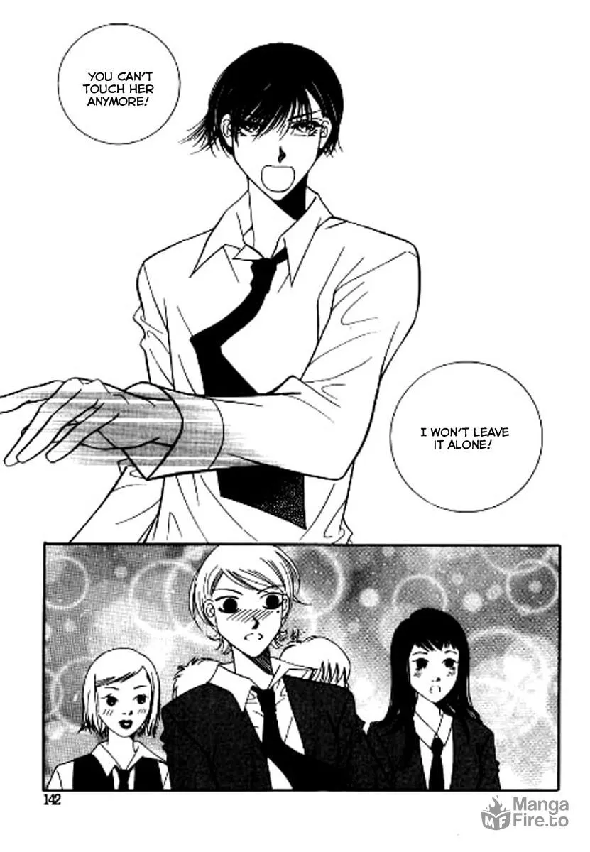 Why Do You Love Me? Chapter 4 page 20 - 