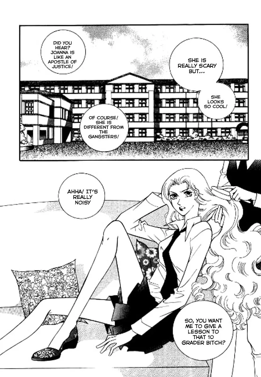 Why Do You Love Me? Chapter 4 page 4 - 