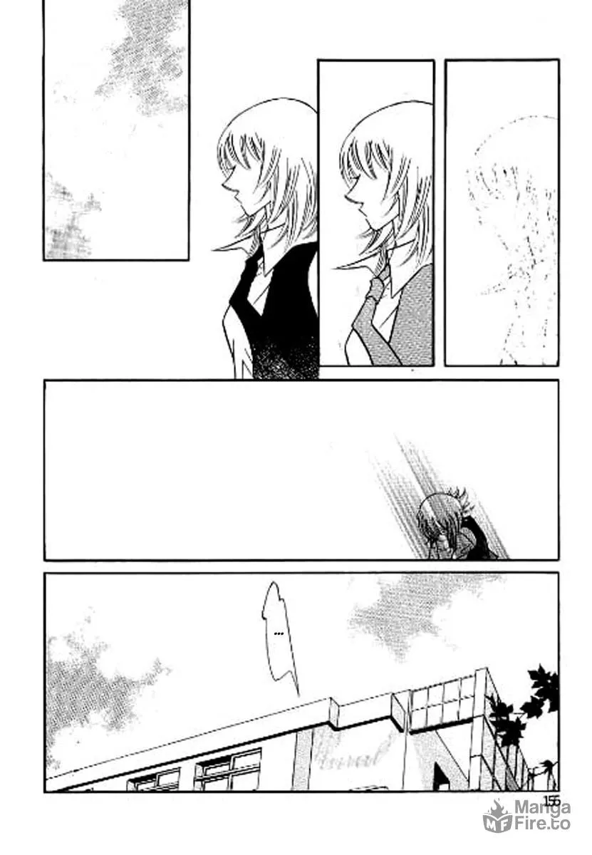 Why Do You Love Me? Chapter 4 page 33 - 