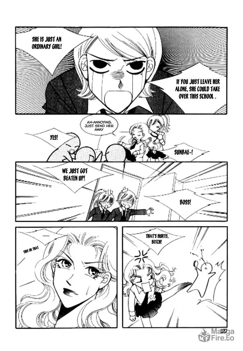 Why Do You Love Me? Chapter 4 page 5 - 