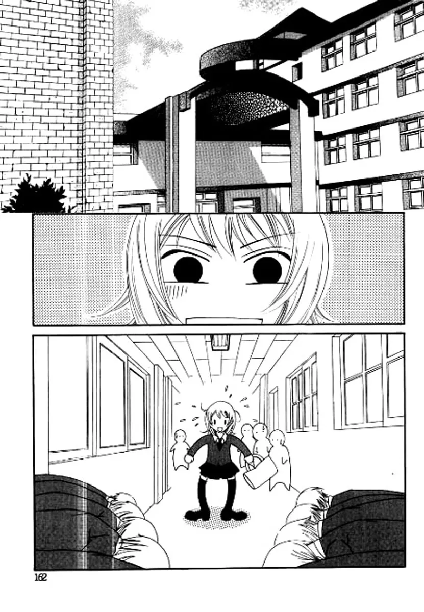 Why Do You Love Me? Chapter 5 page 2 - 