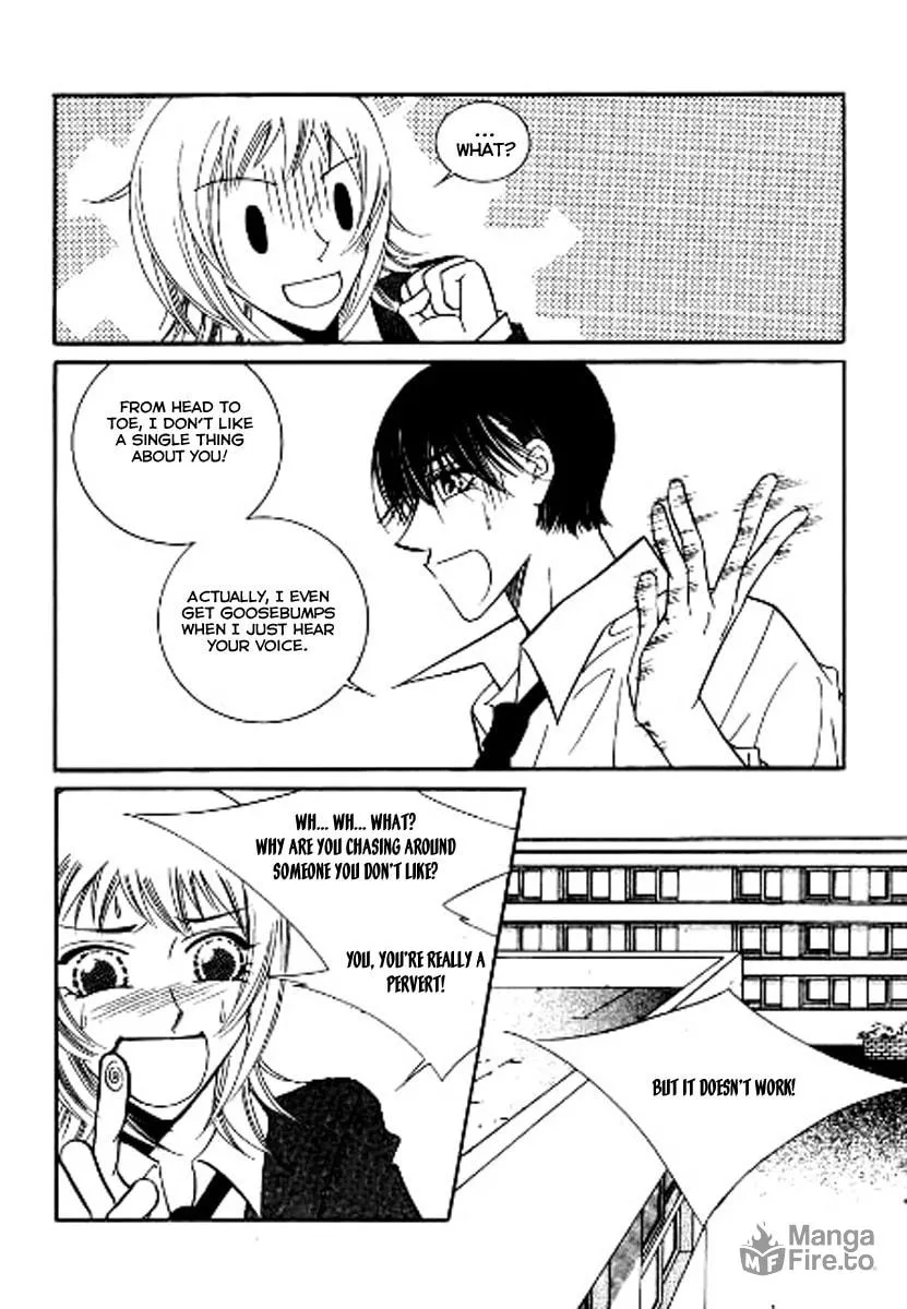 Why Do You Love Me? Chapter 5 page 15 - 