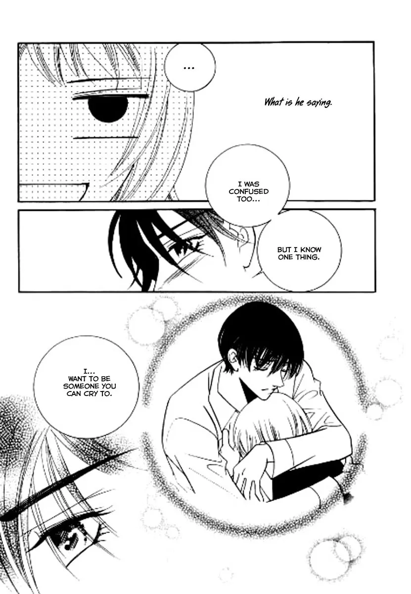 Why Do You Love Me? Chapter 5 page 17 - 