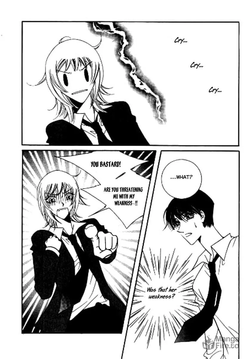 Why Do You Love Me? Chapter 5 page 18 - 
