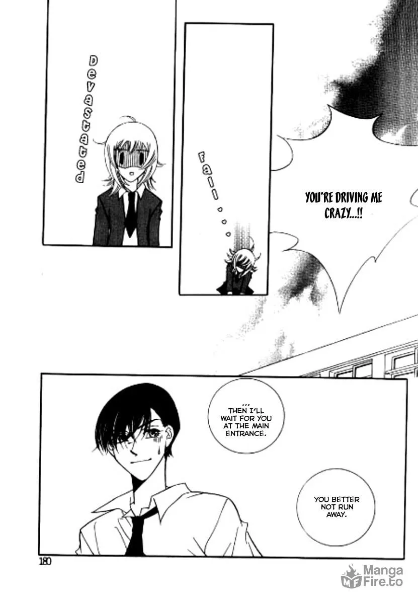 Why Do You Love Me? Chapter 5 page 20 - 