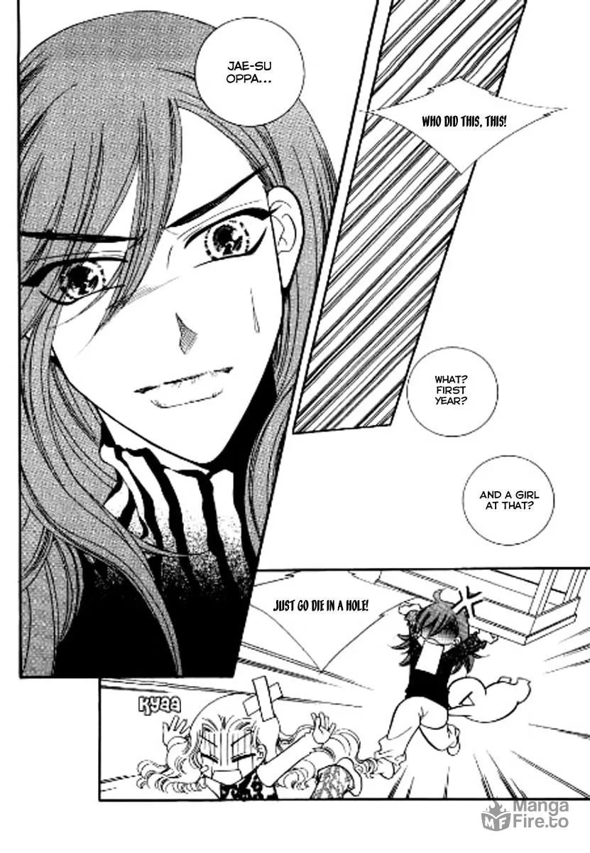 Why Do You Love Me? Chapter 5 page 24 - 