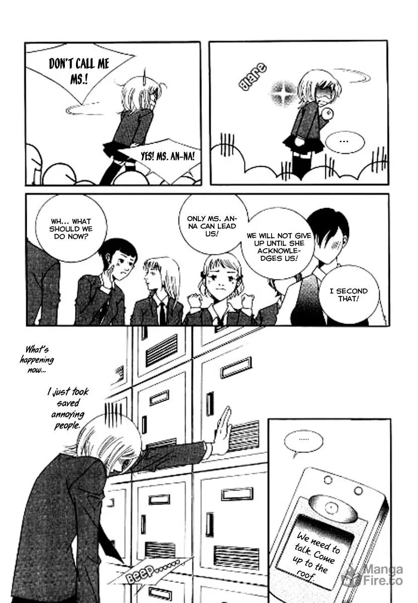 Why Do You Love Me? Chapter 5 page 5 - 