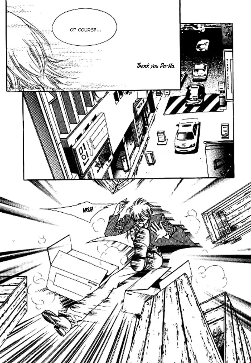 Read Why Do You Love Me? chapter 6 image 15 on Lezhin