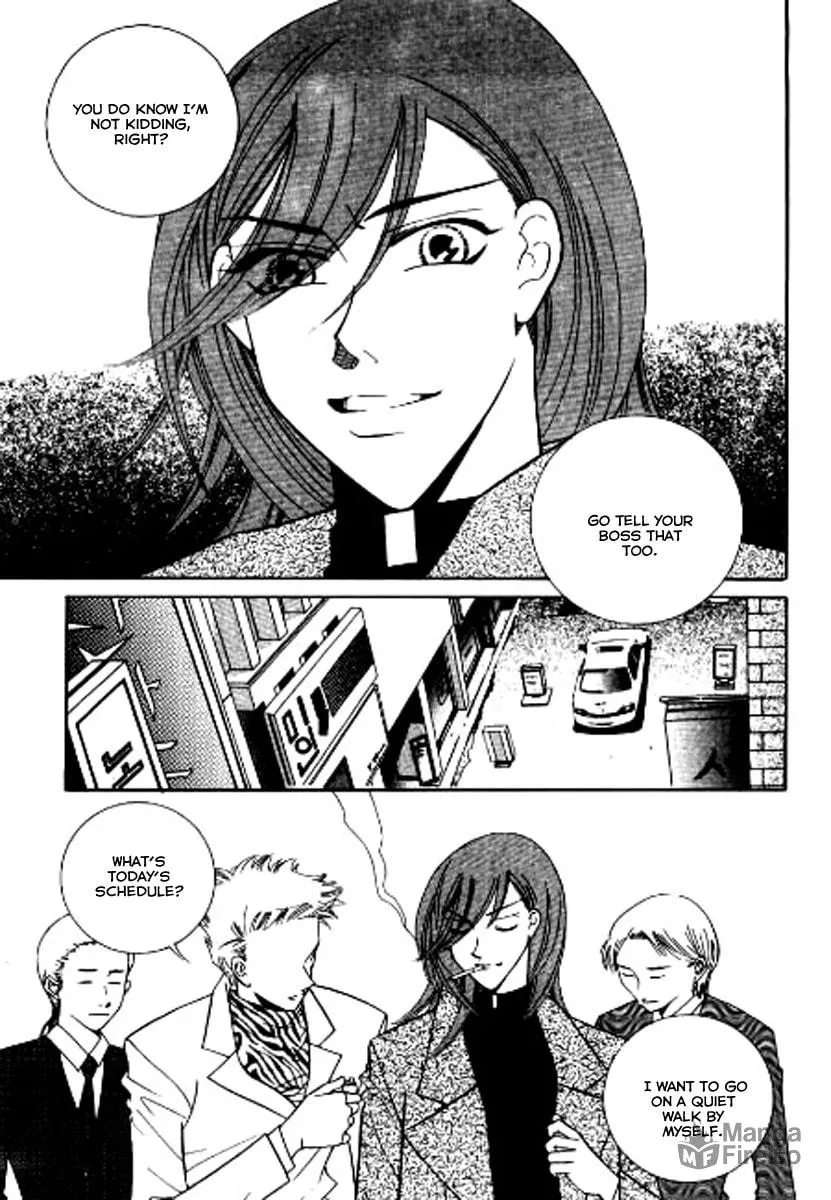 Read Why Do You Love Me? chapter 6 image 17 on Lezhin