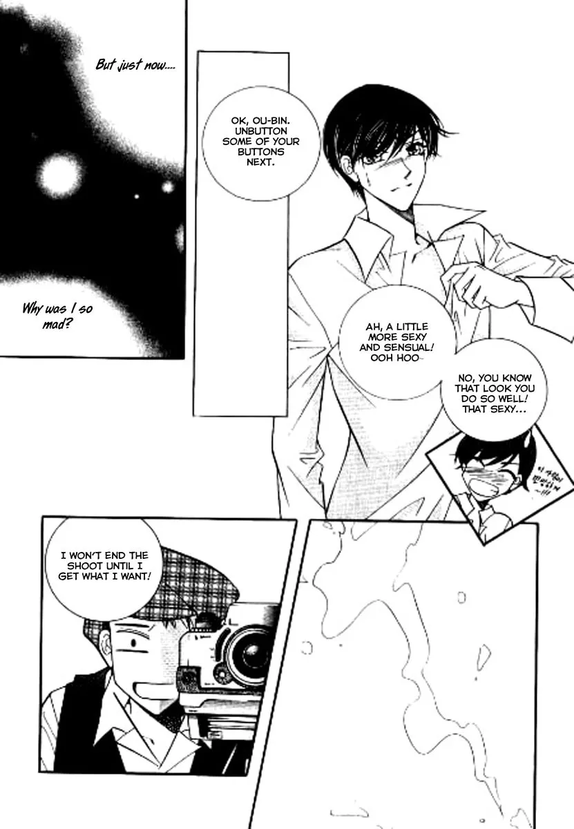 Read Why Do You Love Me? chapter 6 image 25 on Lezhin