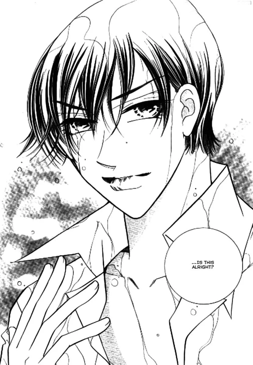 Read Why Do You Love Me? chapter 6 image 27 on Lezhin