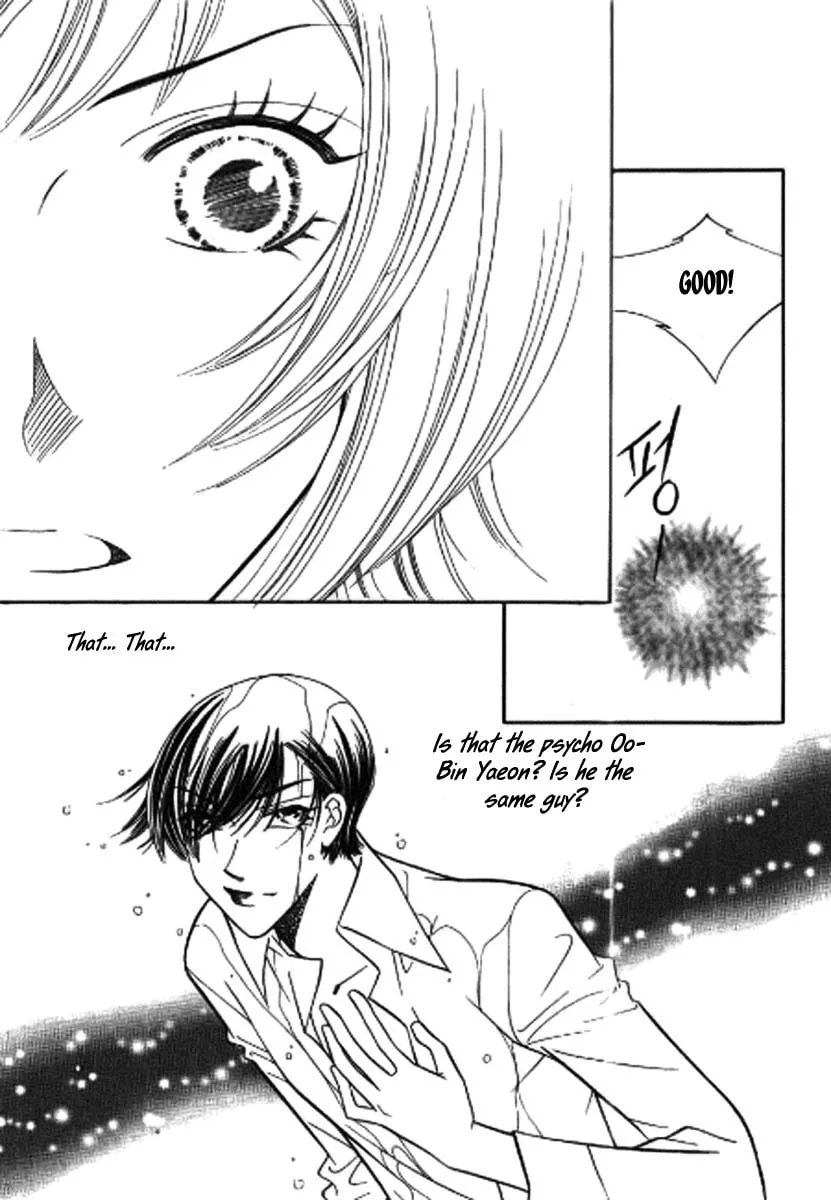 Read Why Do You Love Me? chapter 6 image 28 on Lezhin