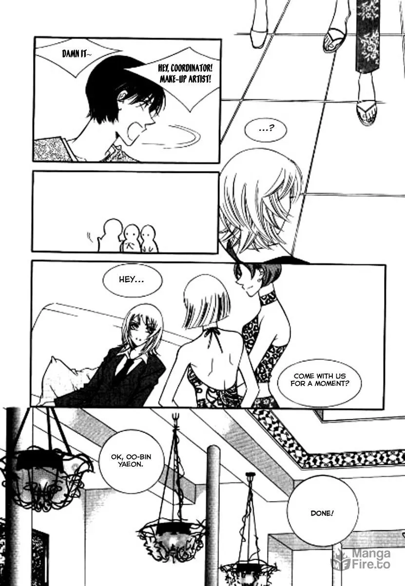 Read Why Do You Love Me? chapter 6 image 32 on Lezhin