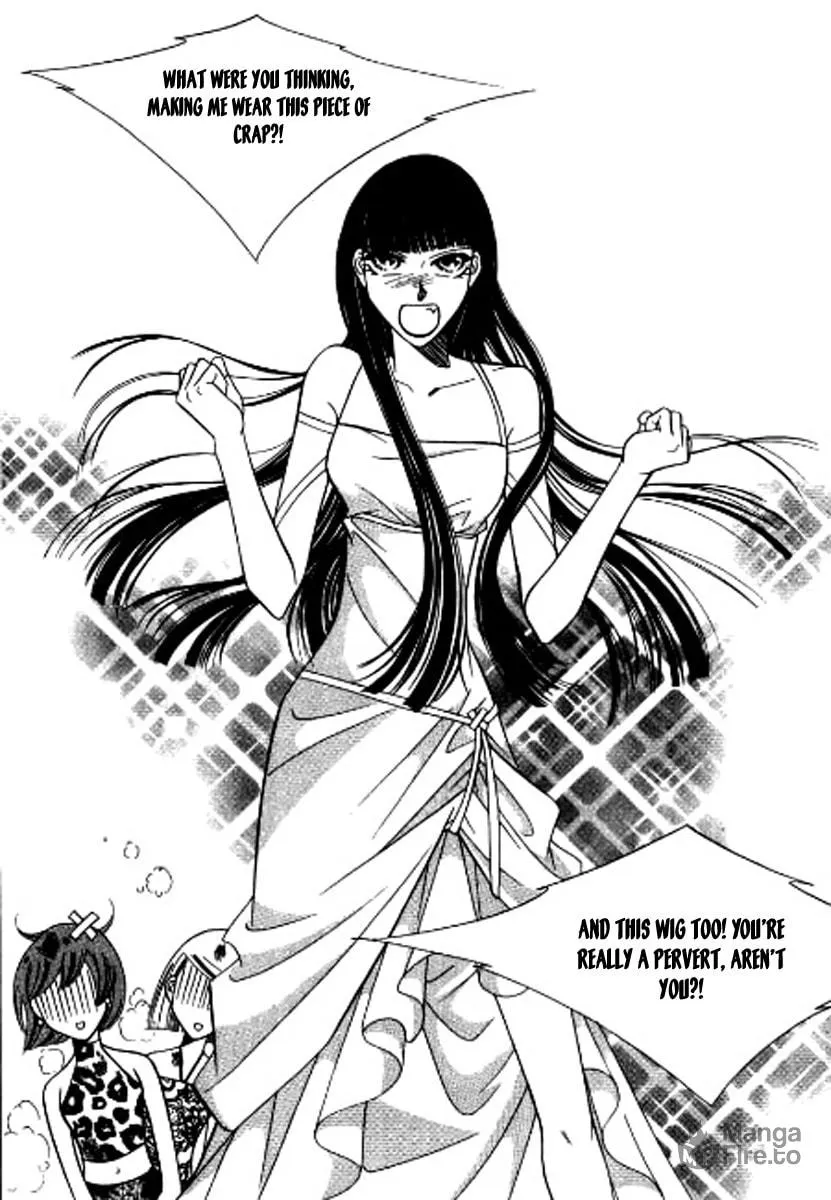 Read Why Do You Love Me? chapter 6 image 34 on Lezhin