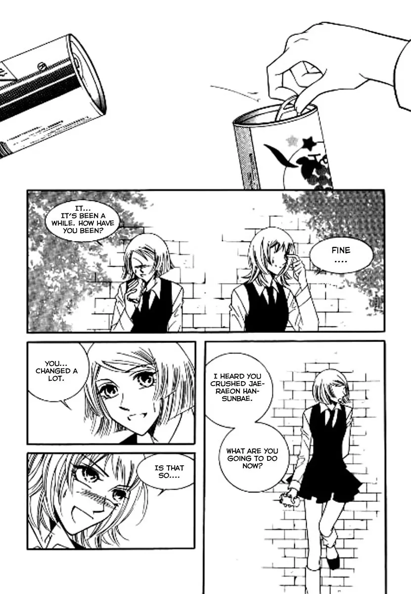 Read Why Do You Love Me? chapter 6 image 6 on Lezhin