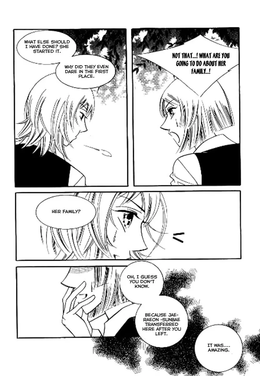 Read Why Do You Love Me? chapter 6 image 7 on Lezhin