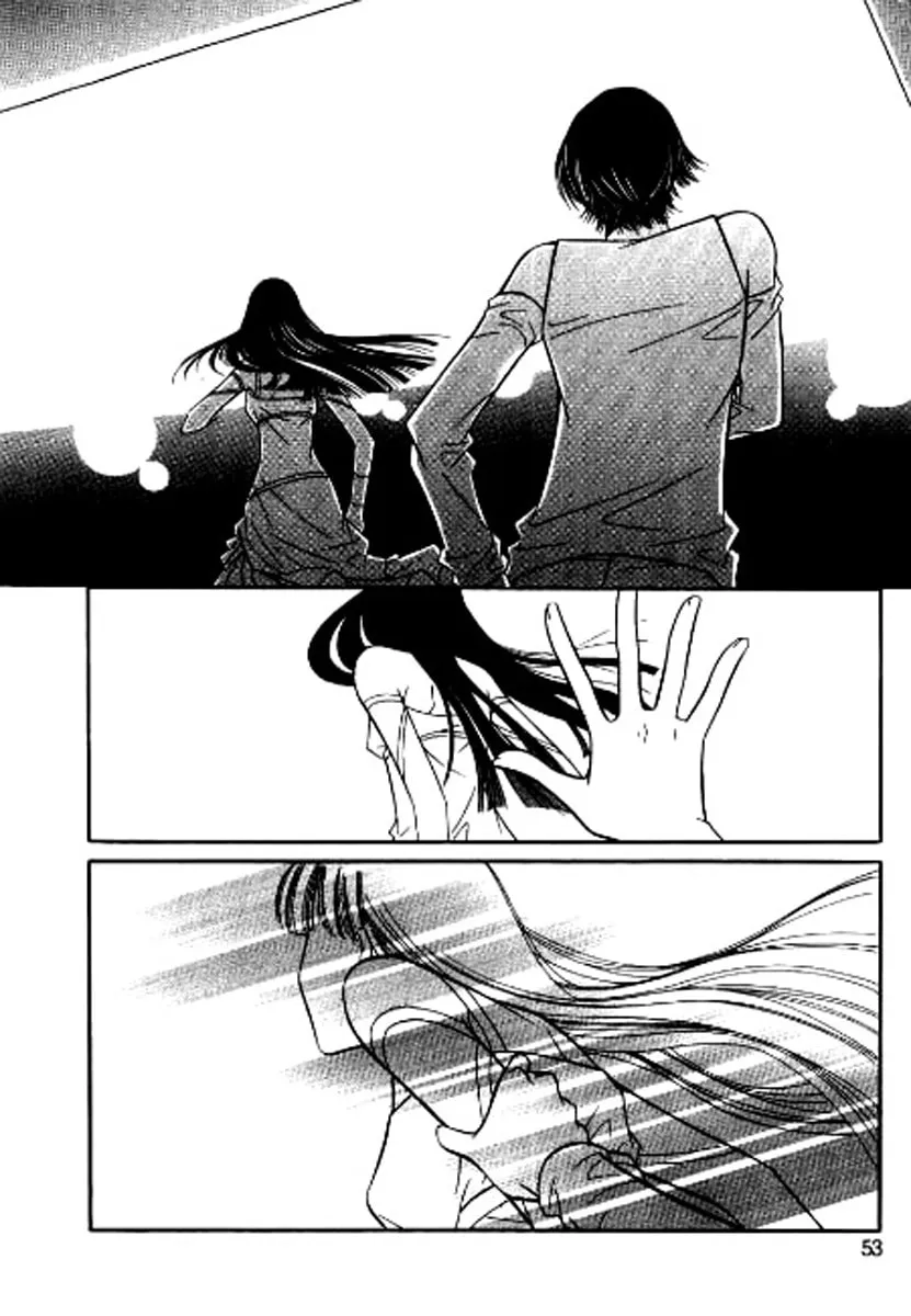 Why Do You Love Me? Chapter 7 page 11 - 