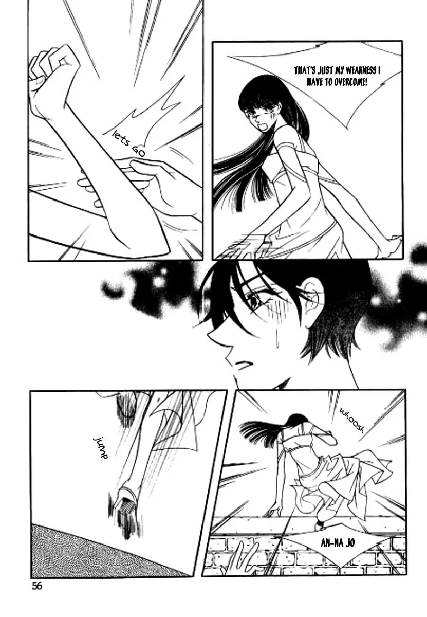 Why Do You Love Me? Chapter 7 page 14 - 