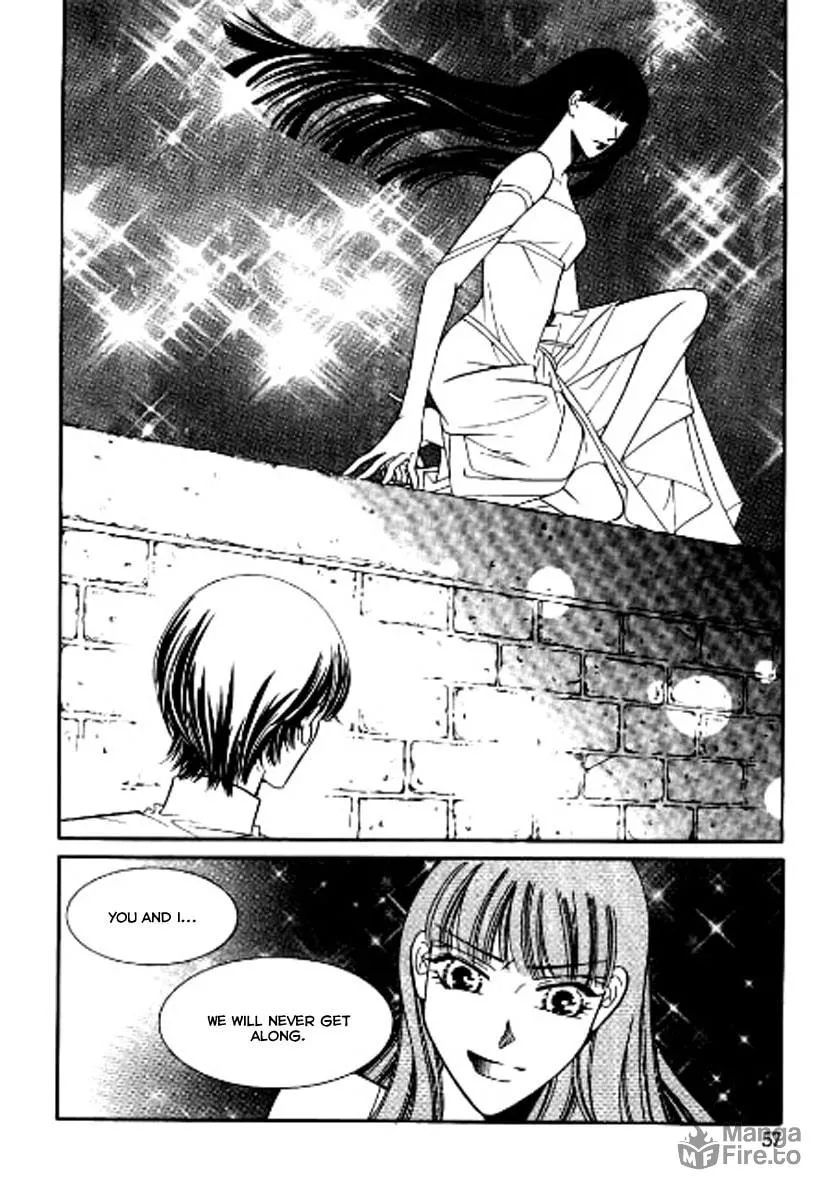 Why Do You Love Me? Chapter 7 page 15 - 