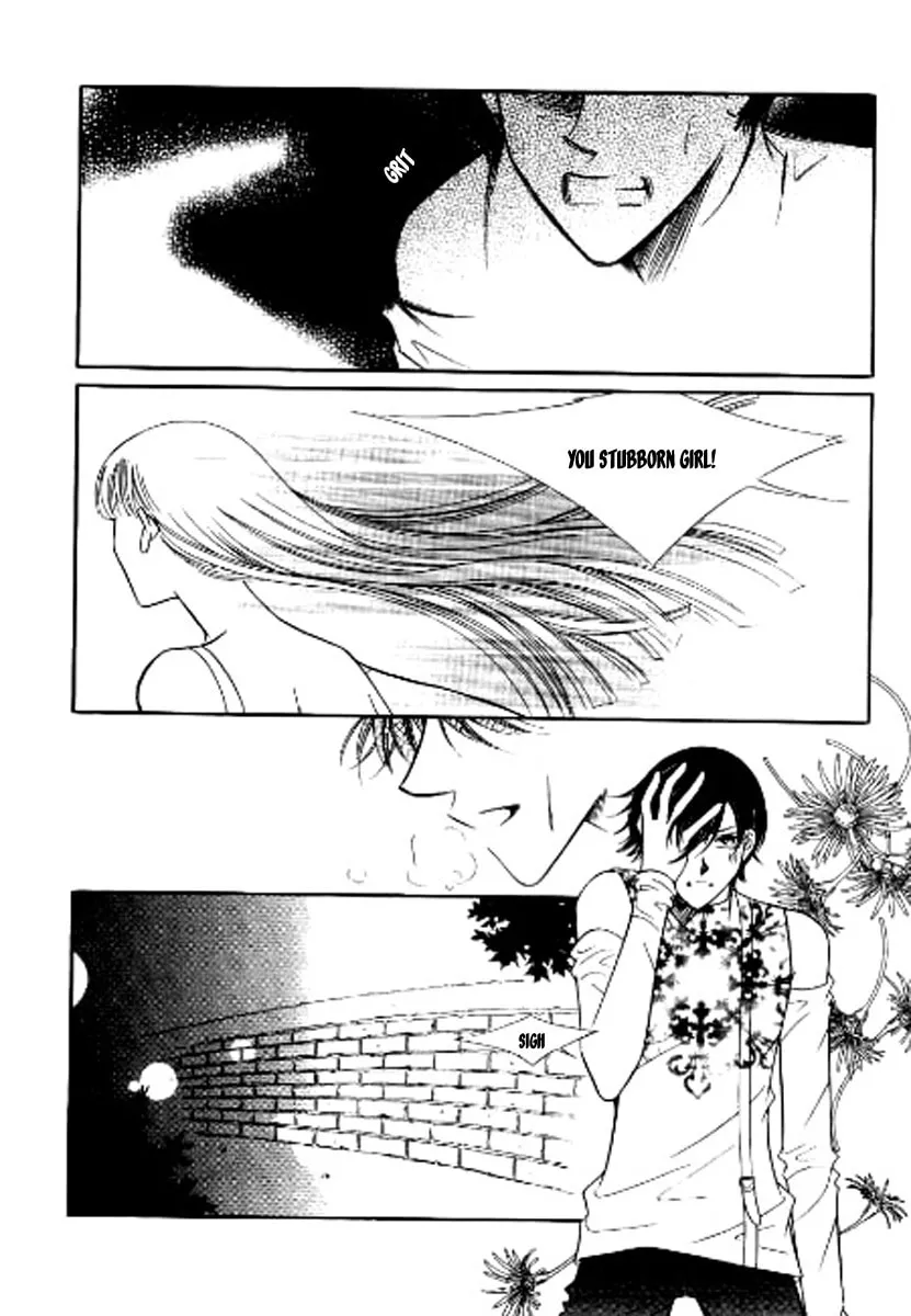 Why Do You Love Me? Chapter 7 page 17 - 