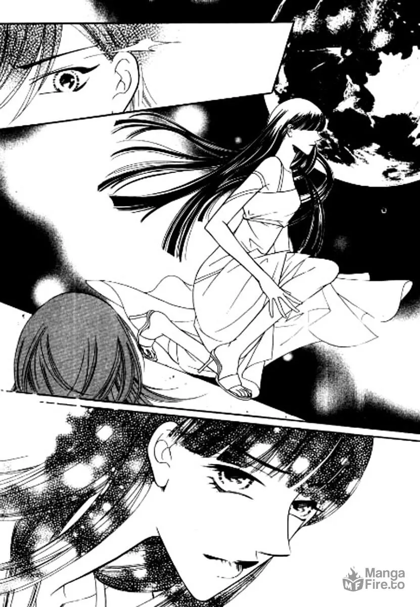 Why Do You Love Me? Chapter 7 page 20 - 