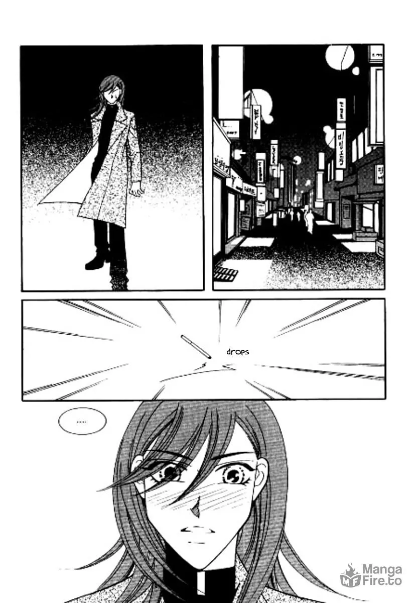 Why Do You Love Me? Chapter 7 page 25 - 