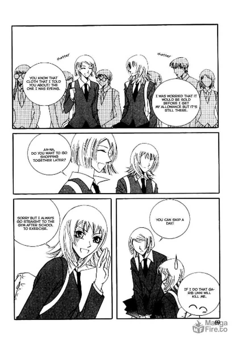 Why Do You Love Me? Chapter 7 page 27 - 
