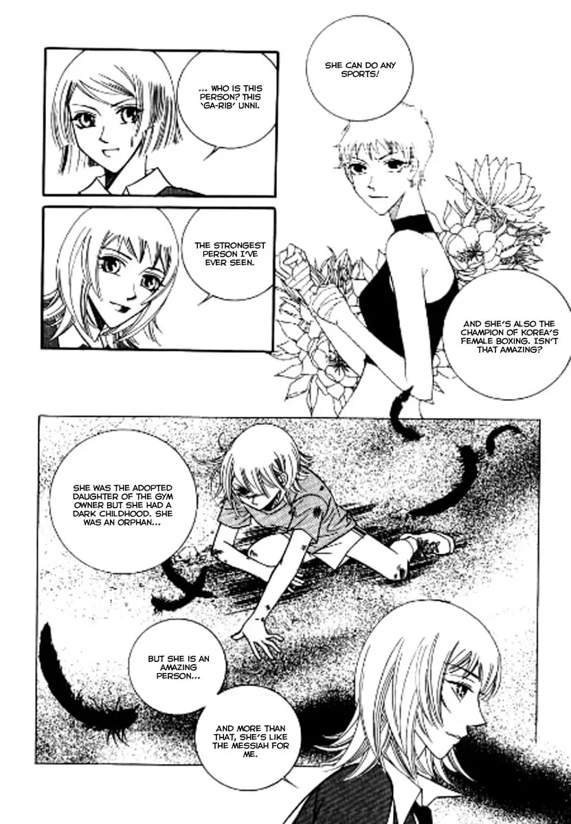 Why Do You Love Me? Chapter 7 page 28 - 