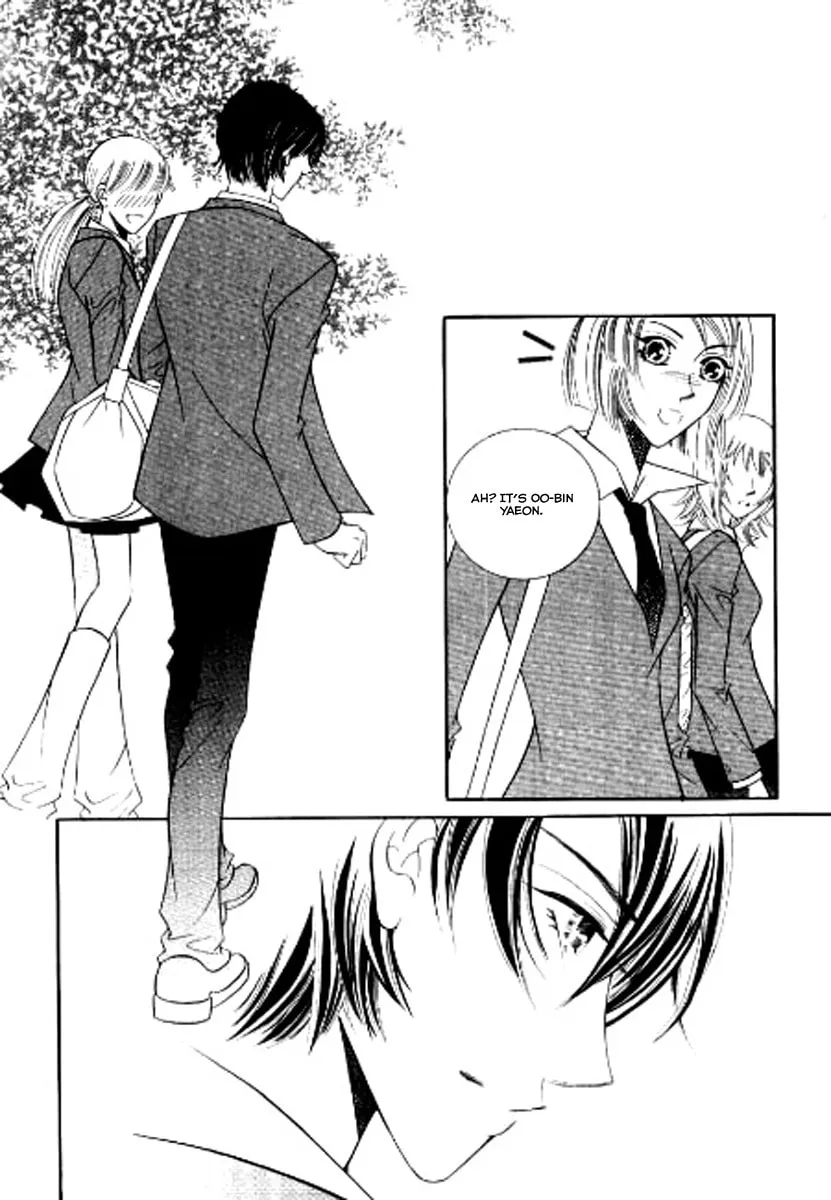Why Do You Love Me? Chapter 7 page 29 - 