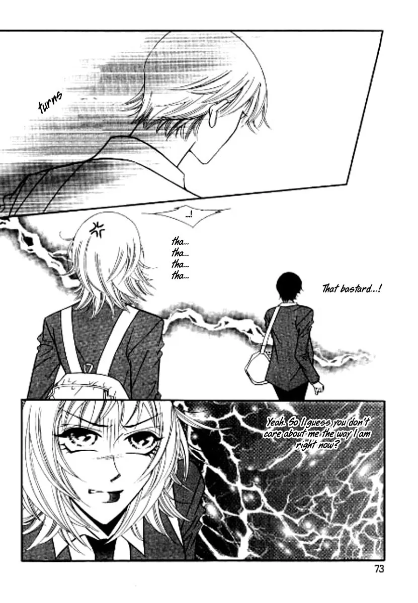 Why Do You Love Me? Chapter 7 page 31 - 
