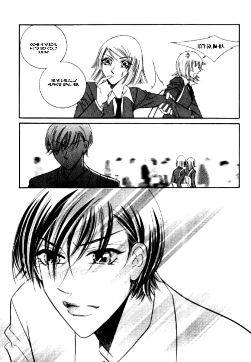 Why Do You Love Me? Chapter 7 page 32 - 