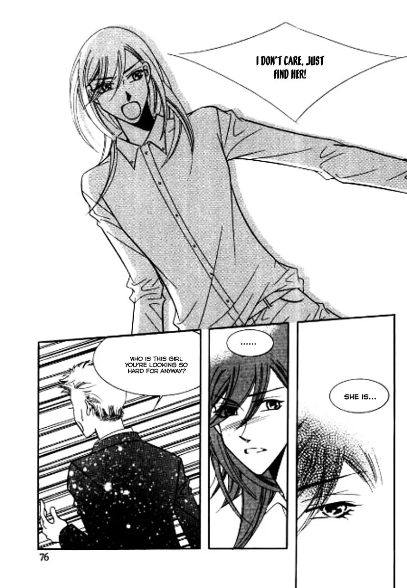 Why Do You Love Me? Chapter 7 page 34 - 