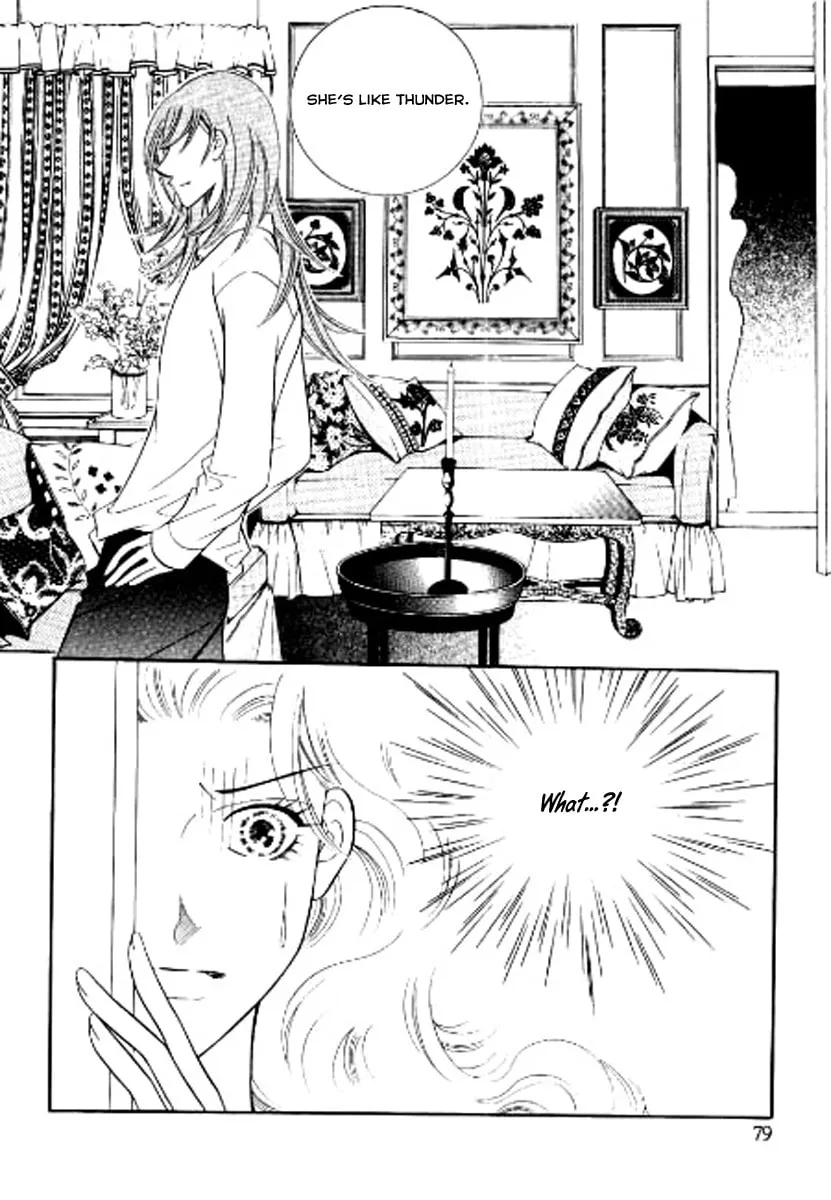 Why Do You Love Me? Chapter 7 page 37 - 