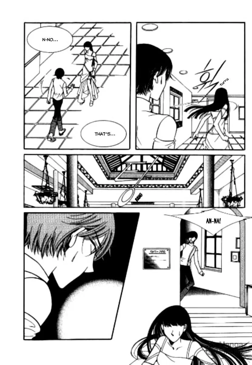 Why Do You Love Me? Chapter 7 page 10 - 