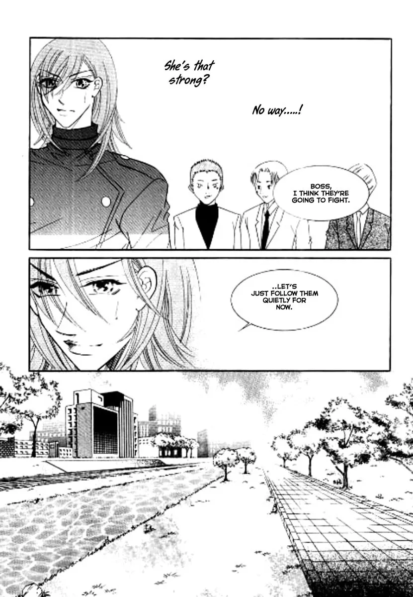 Why Do You Love Me? Chapter 8 page 14 - 