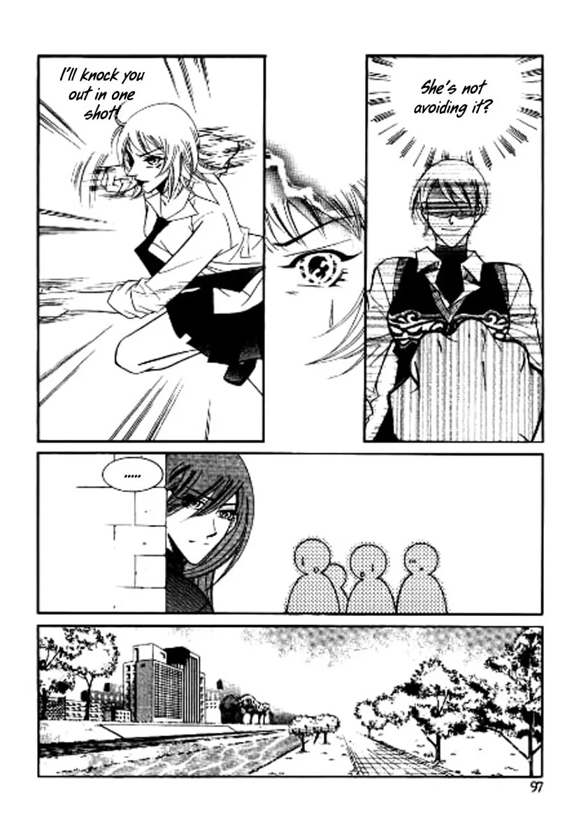 Why Do You Love Me? Chapter 8 page 17 - 