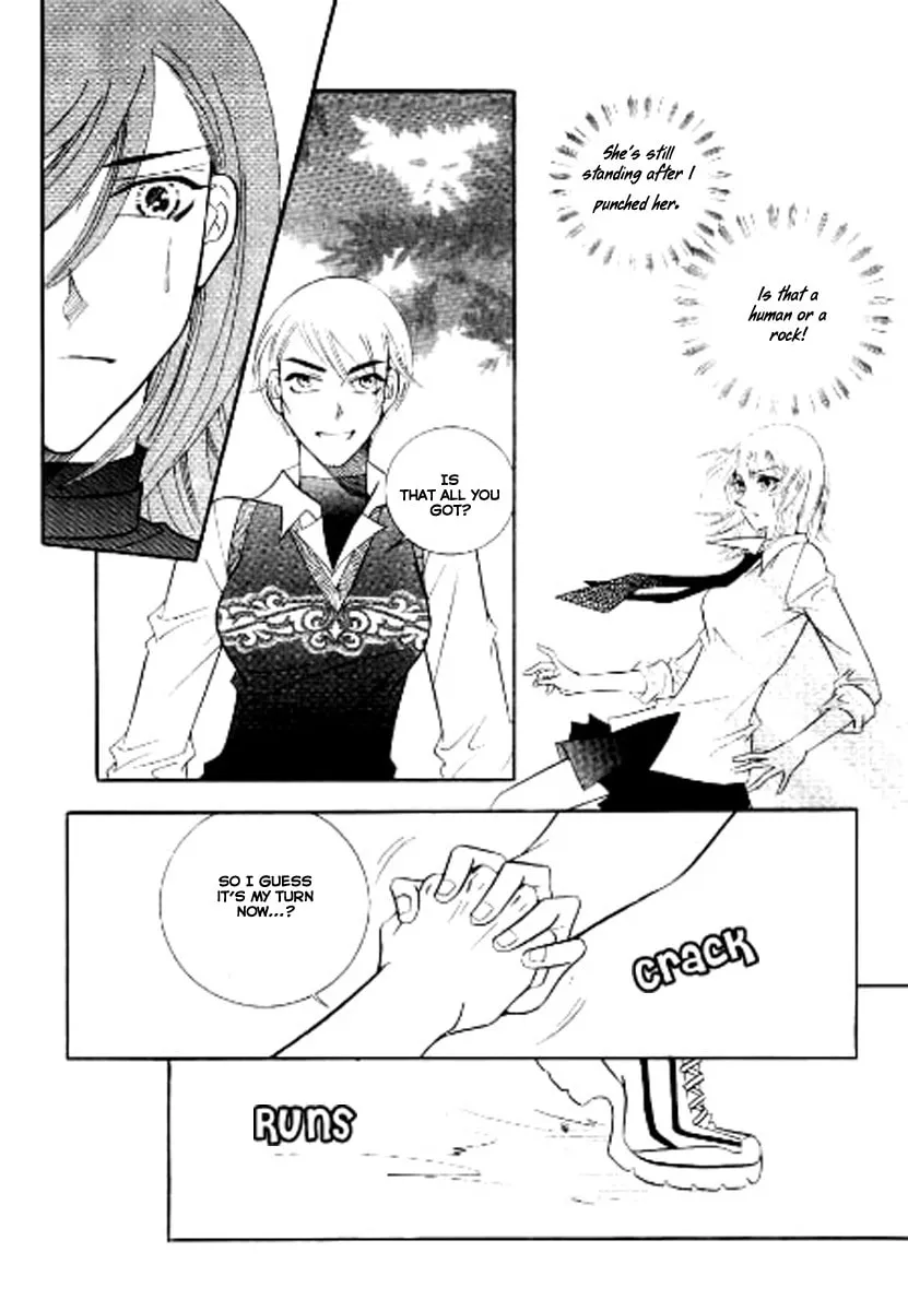 Why Do You Love Me? Chapter 8 page 19 - 