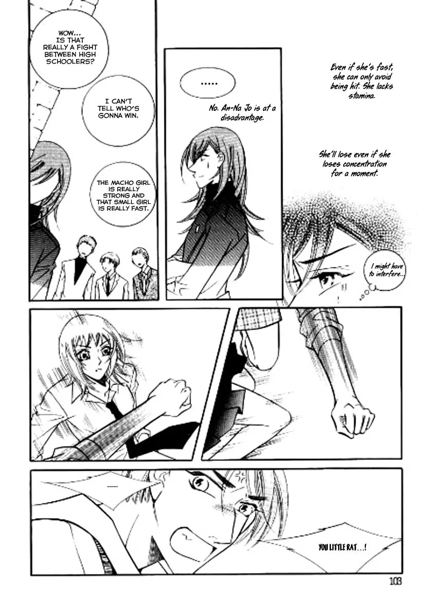 Why Do You Love Me? Chapter 8 page 23 - 