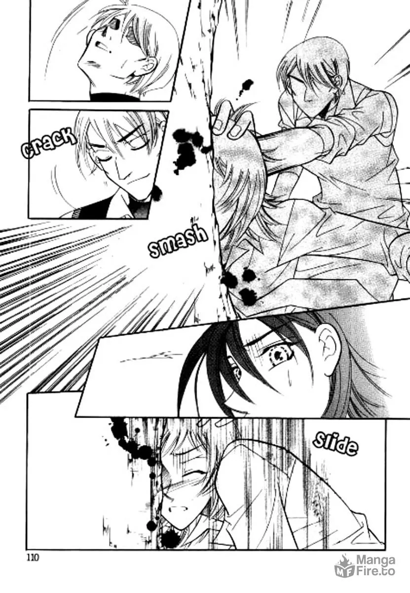 Why Do You Love Me? Chapter 8 page 30 - 