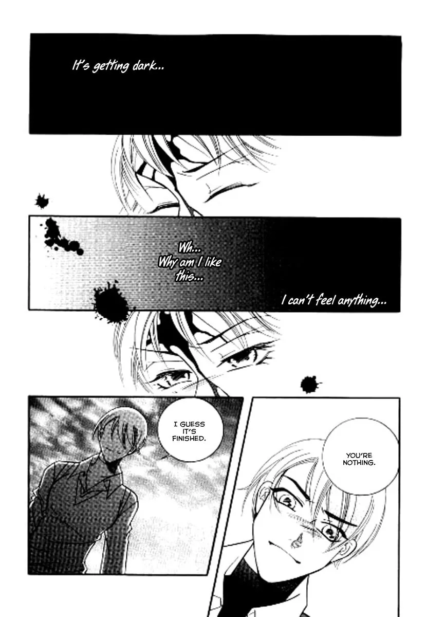 Why Do You Love Me? Chapter 8 page 31 - 