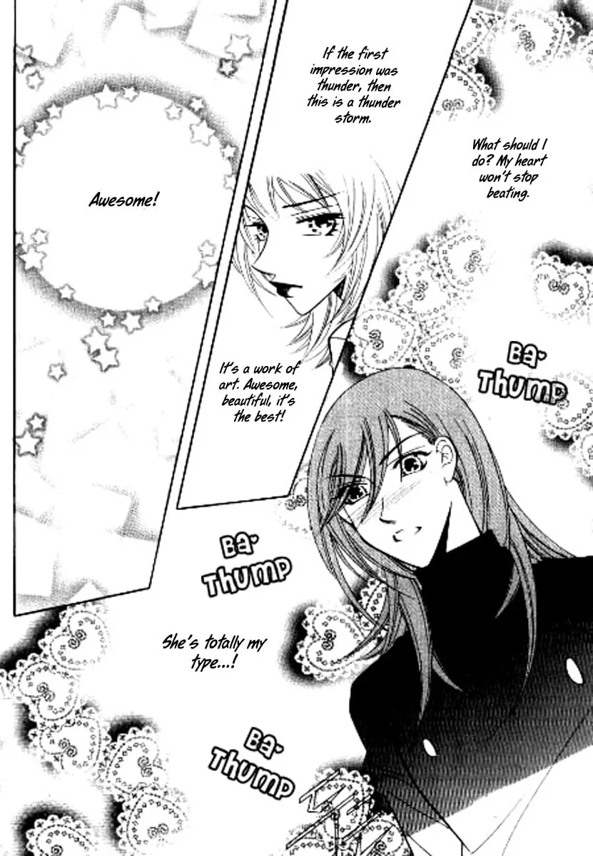 Why Do You Love Me? Chapter 8 page 41 - 