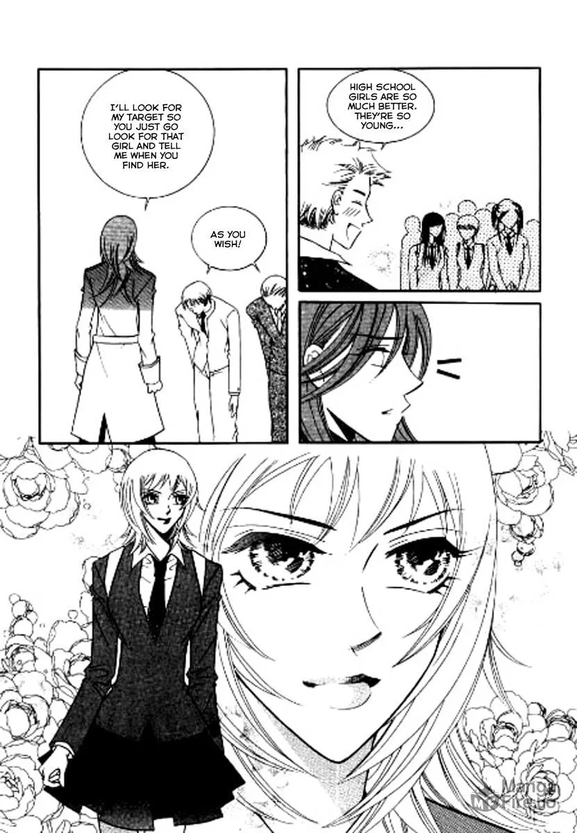 Why Do You Love Me? Chapter 8 page 9 - 