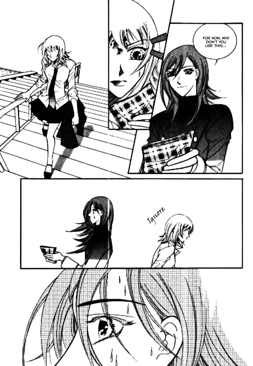 Why Do You Love Me? Chapter 9 page 2 - 