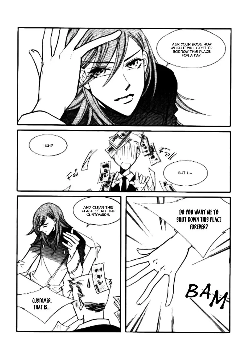 Why Do You Love Me? Chapter 9 page 13 - 