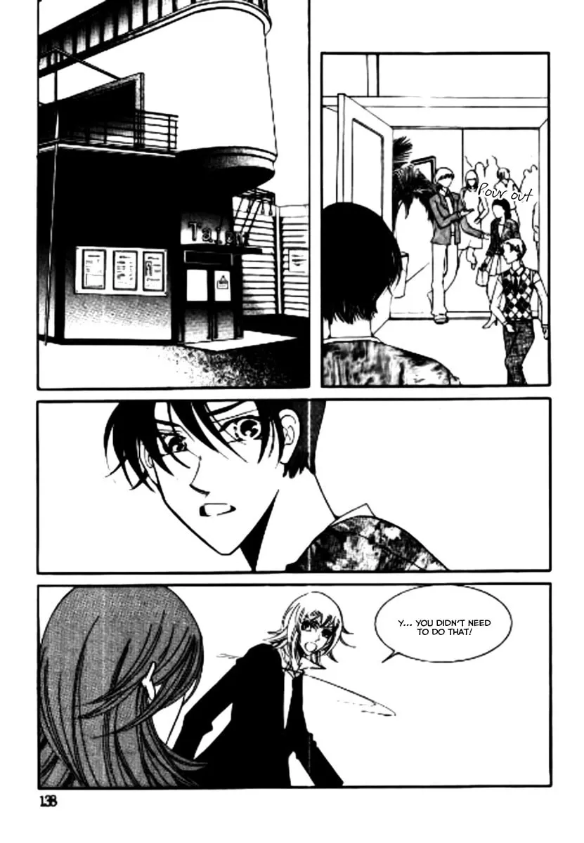 Why Do You Love Me? Chapter 9 page 16 - 