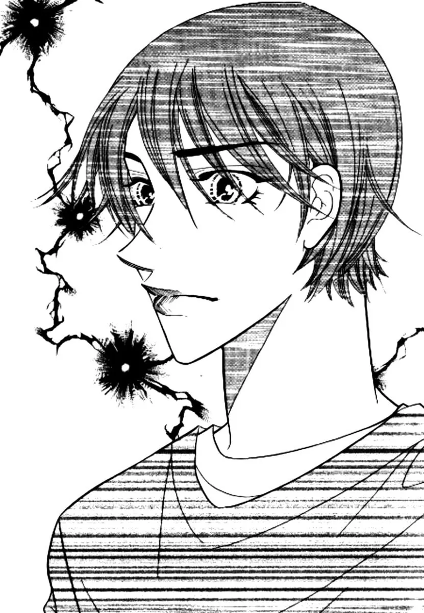 Why Do You Love Me? Chapter 9 page 19 - 