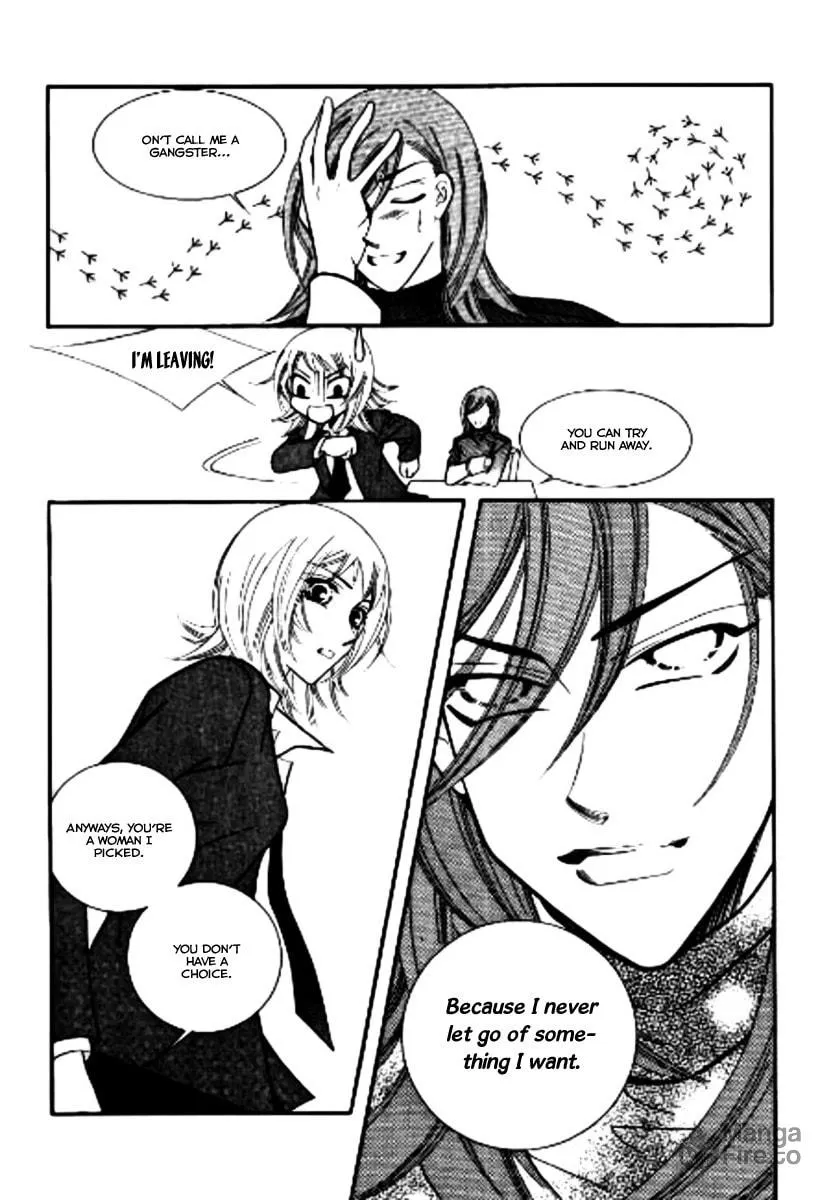 Why Do You Love Me? Chapter 9 page 21 - 